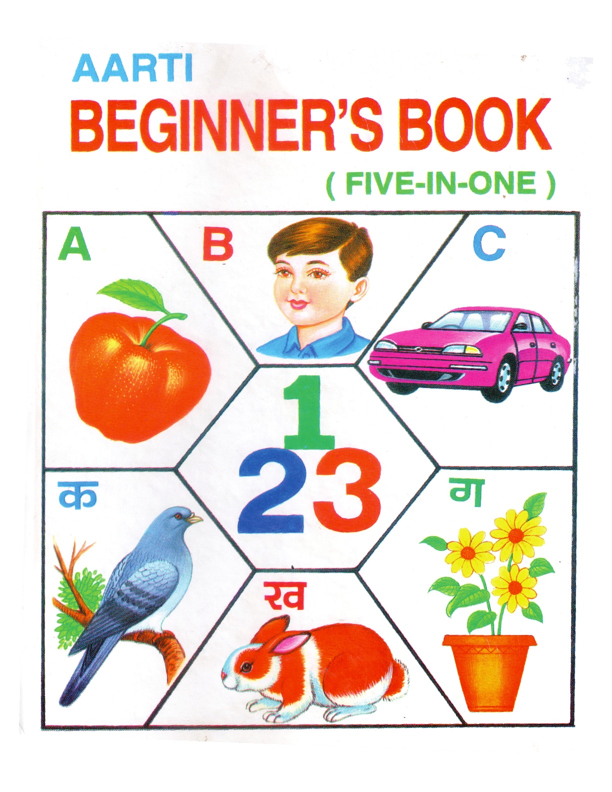 Book 2