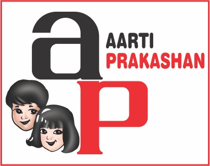 Aarti Prakashan Book Publisher